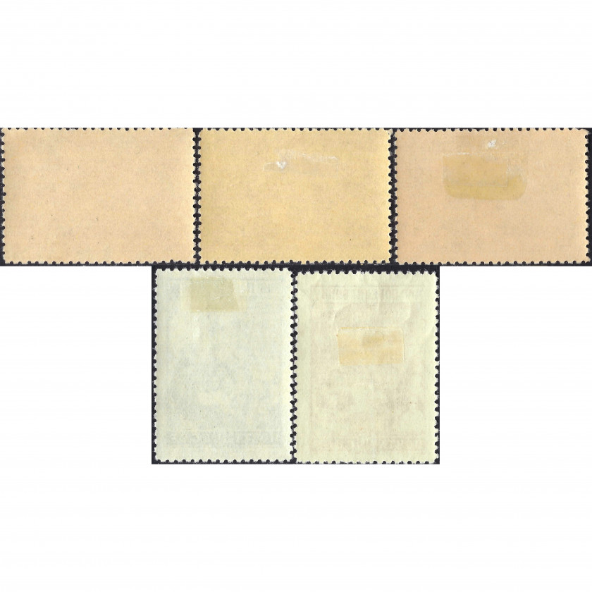 1950, PSRS, 40k-1Rub, Solovjovs #1559-#1562 / Michel #1507-#1510, Dobspiedums, Ar zīmogu, P12.5