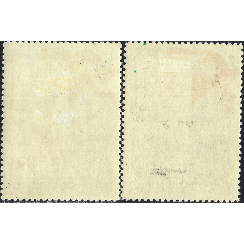 1951, USSR, 40k-1Rub, Solovyov #1609-#1610 / Michel #1557-#1558, Phototype, P12.5