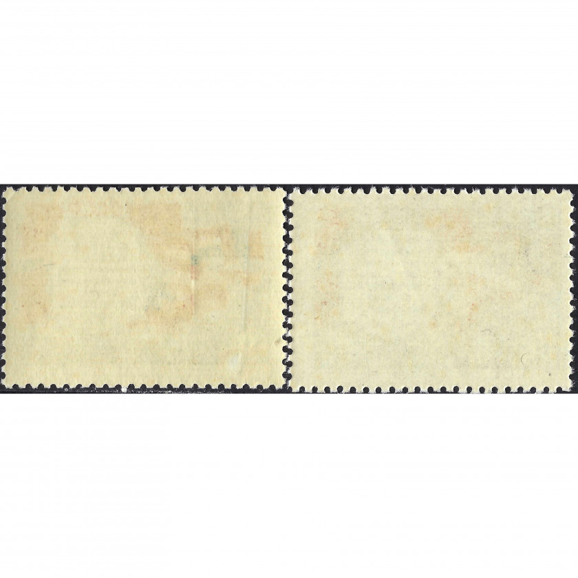 1958, USSR, 40k, Solovyov #2157-#2157A / Michel #2084I-#2084II, Offset, P12:12.5