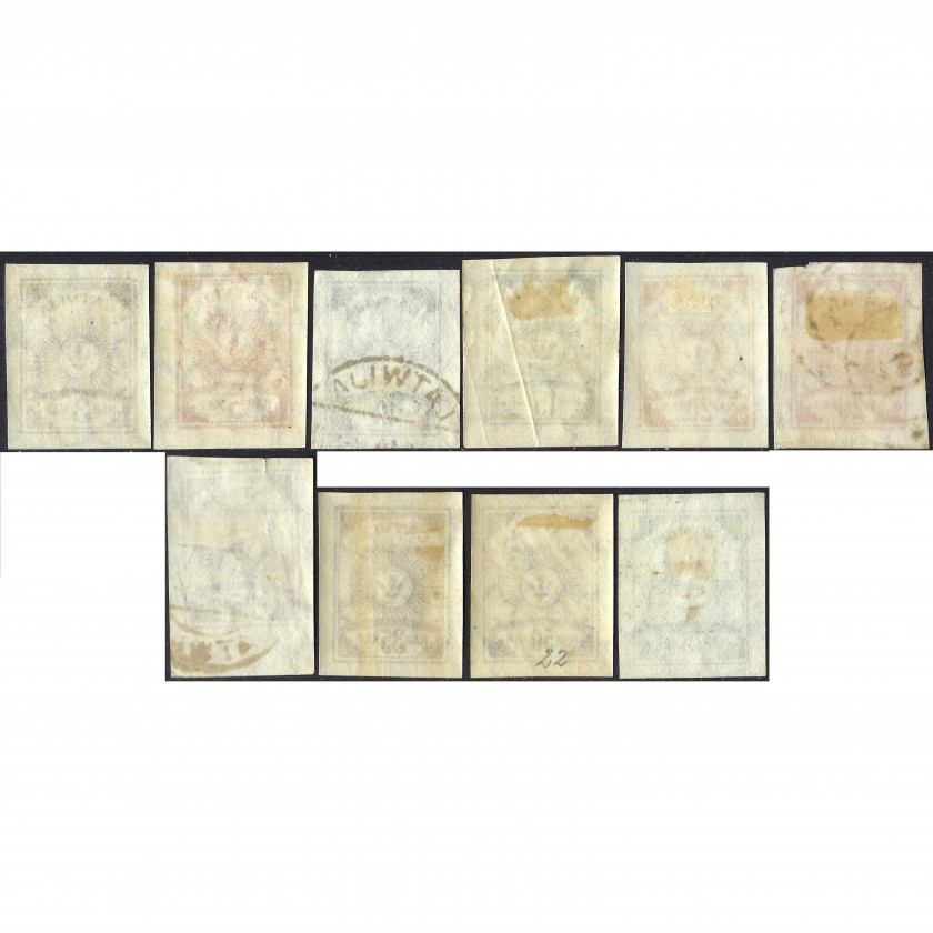 1919, Latvia, 3k-75k, Solovjovs #14-#22 / Michel #15C-#23C, Litogrāfija, Ar zīmogu