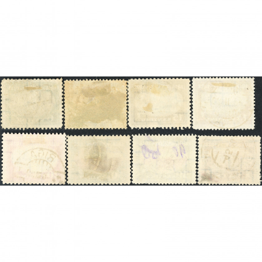 1928, Latvia, 6s-1L, Solovyov #139-#144 / Michel #132-#137, Lithographed, Wmk, P10