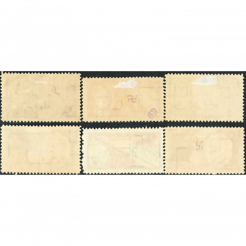1930, Latvia,1s-15s, Solovjovs #156-#161 / Michel #153A-#158A, Litogrāfija, Ar zīmogu, P11.5