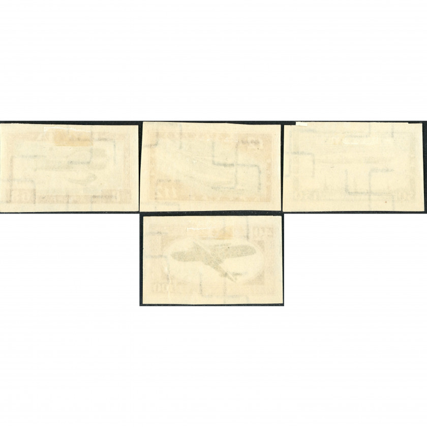 1933, Latvia, 8s-40s, Solovyov #221A-#224A / Michel #228B-#231B, Lithographed, Wmk