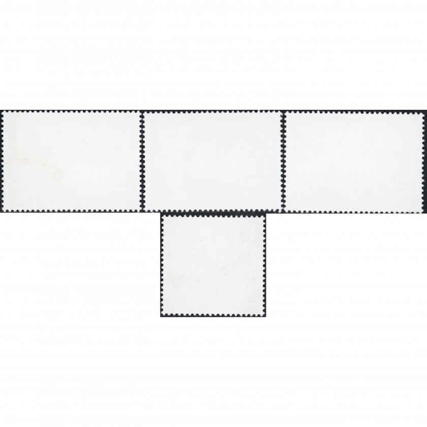 1997, Латвия, 10s-32s, Мишель #467-#470, Офсет, Без ВЗ, P13:14