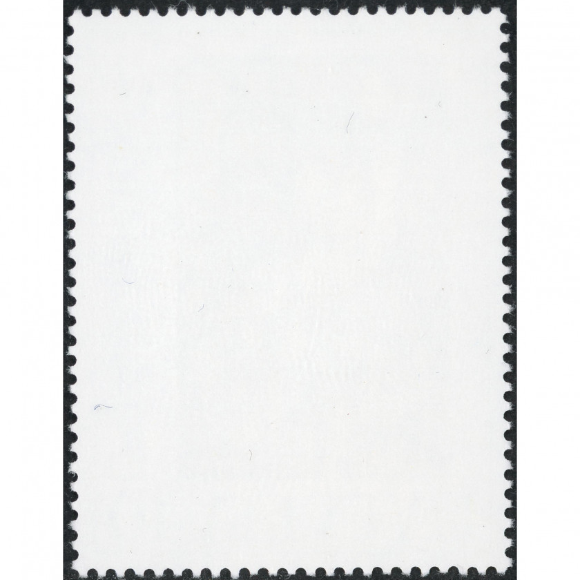 2000, Latvia, 40s, Michel #517, Ofset, Bez zīmoga, P14.5:14