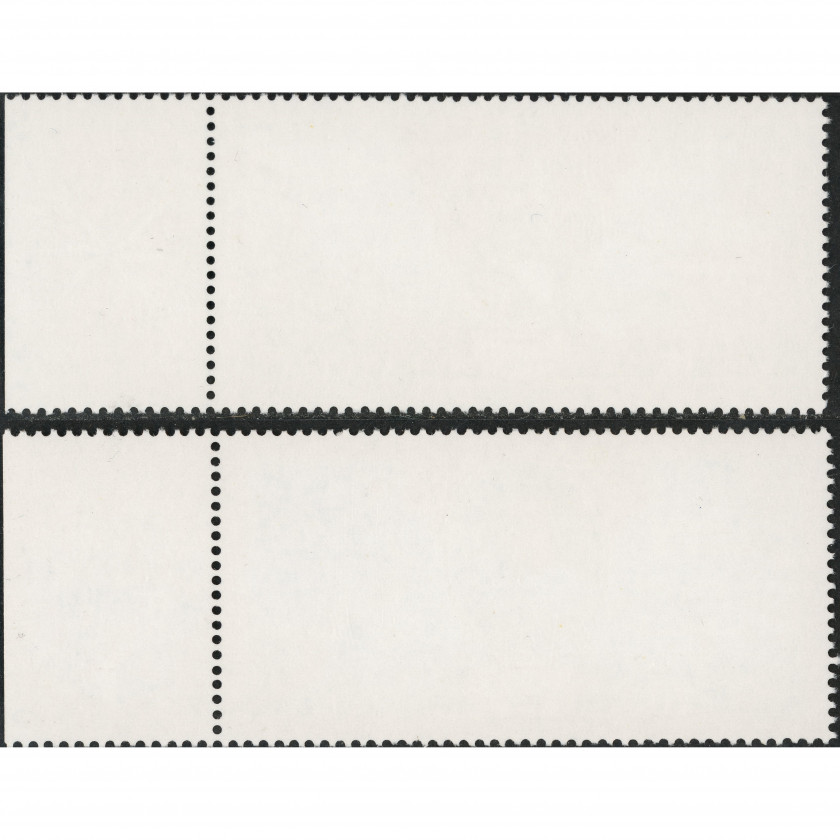 2001, Latvia, 15s-70s, Michel #557-#558, Ofset, Bez zīmoga, P13:14