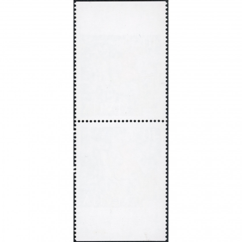 2005, Latvia, 40s, Michel #643Do-#643Du, Ofset, Bez zīmoga, P14