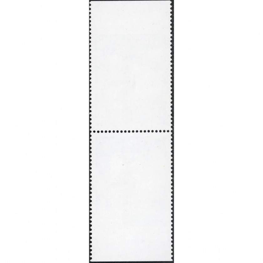 2006, Latvia, 40s, Michel #685Do-#685Du, Ofset, Bez zīmoga, P14:13.5