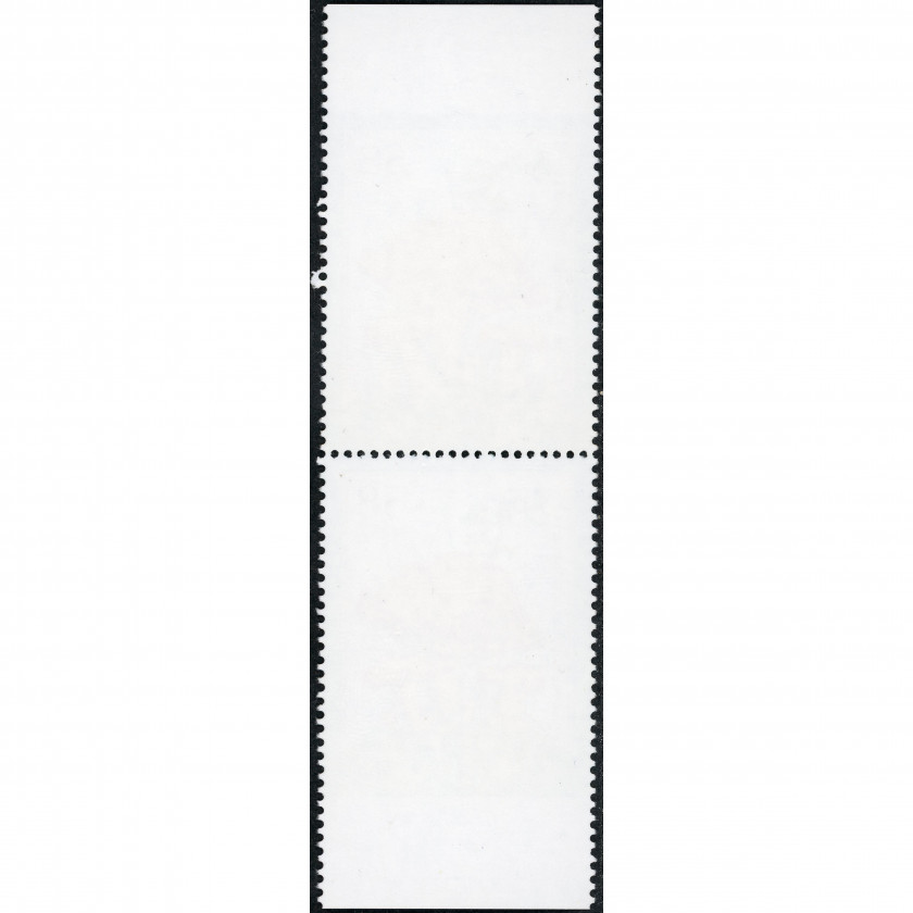 2007, Latvia, 58s, Michel #708Do-#708Du, Ofset, Bez zīmoga, P14:13.5