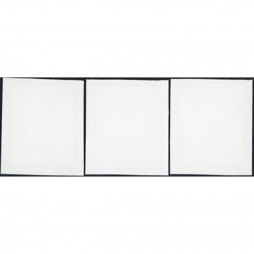 2007, Latvia, 22s-45s, Michel #716-#718, Ofset, Bez zīmoga, P15