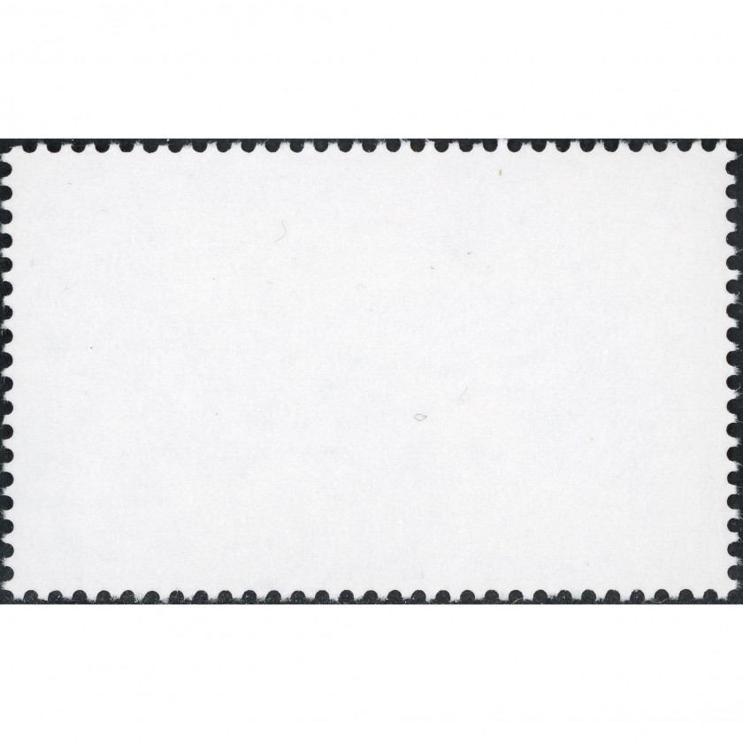 2010, Latvia, 40s, Michel #791, Ofset, Bez zīmoga, P13.5