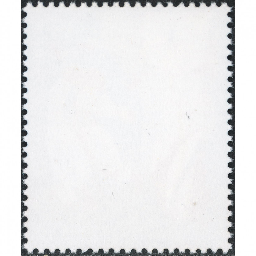 1998, Igaunija, 5.20Kr, Michel #325, Ofset, Bez zīmoga, P14