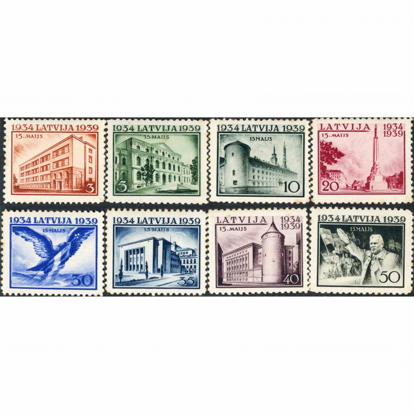 1939, Латвия, 3s-50s, Соловьев #264-#271 / Мишель #271-#278, Фототипия, ВЗ, P10