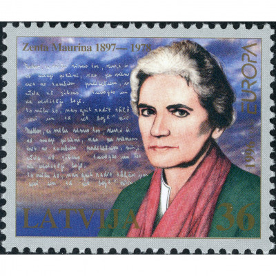 1996, Latvia, 36s, Michel #423, Ofset, Bez zī...