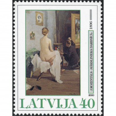 2000, Latvia, 40s, Michel #517, Offset, UnWmk...