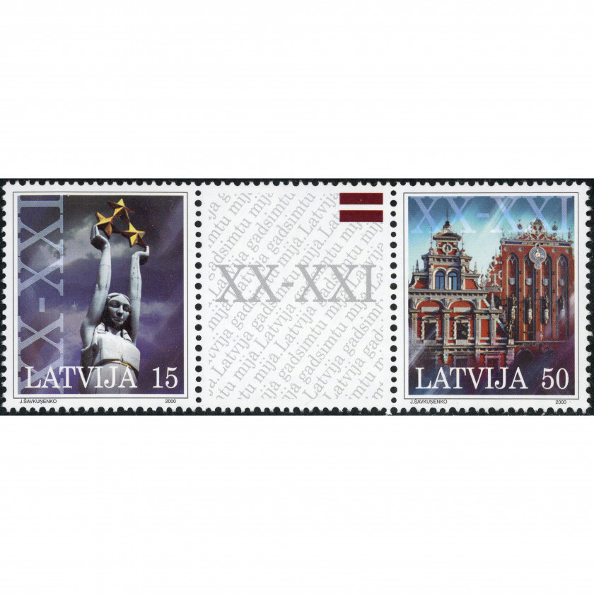 2000, Latvia, 15s-50s, Michel #529A-#530A, Ofset, Ar zīmogu, P14:13