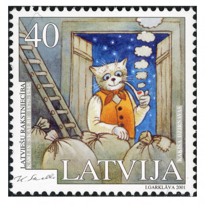 2001, Latvia, 40s, Michel #549, Offset, UnWmk...