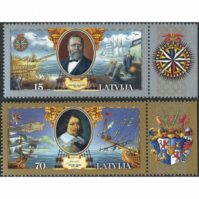 2001, Latvia, 15s-70s, Michel #557-#558, Ofset, Bez zīmoga, P13:14