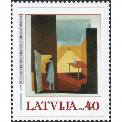 2003, Latvia, 40s, Michel #583, Ofset, Bez zī...