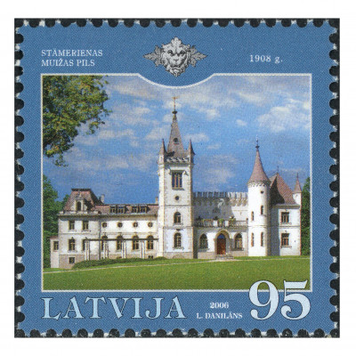 2006, Latvia, 95s, Michel #664, Offset, UnWmk...