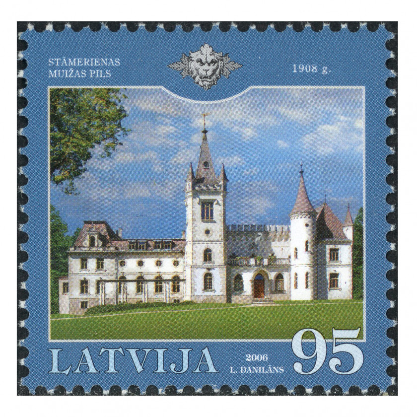 2006, Latvia, 95s, Michel #664, Offset, UnWmk, P14.5:14