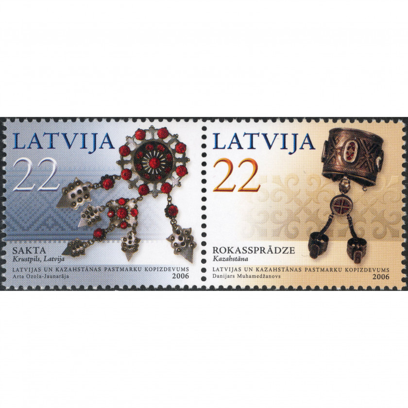 2006, Латвия, 22s, Мишель #672-#673, Офсет, Без ВЗ, P14