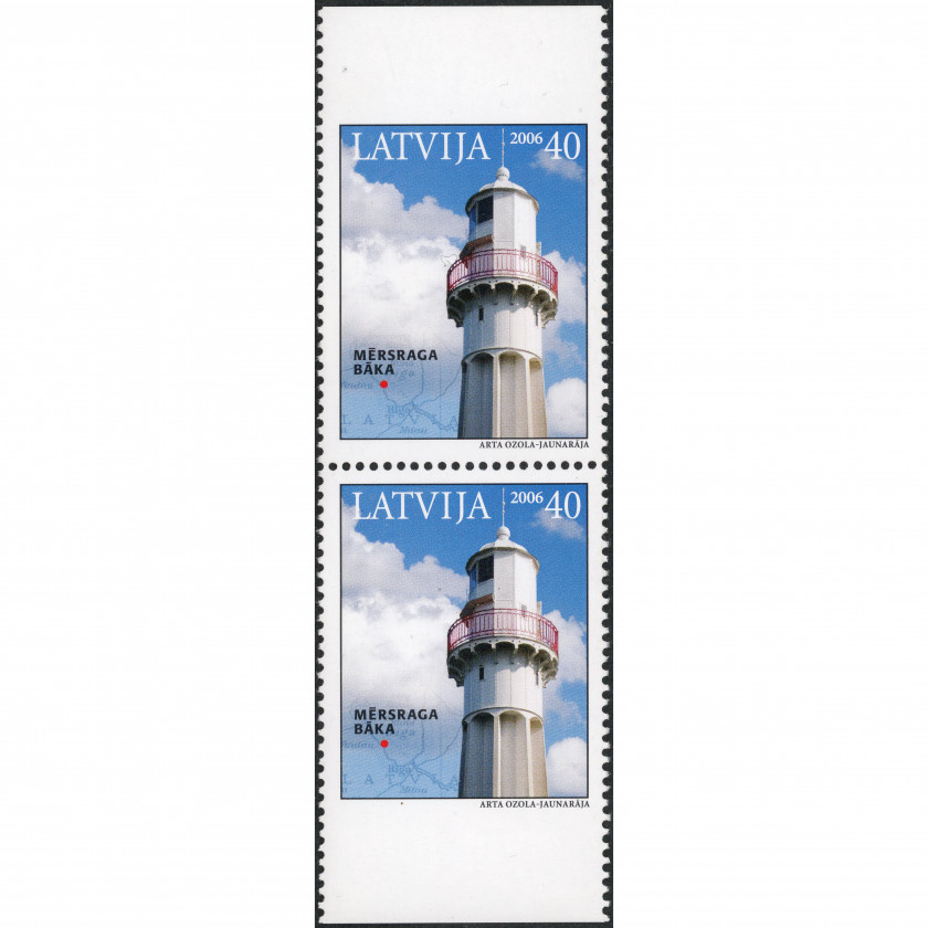 2006, Latvia, 40s, Michel #685Do-#685Du, Ofset, Bez zīmoga, P14:13.5