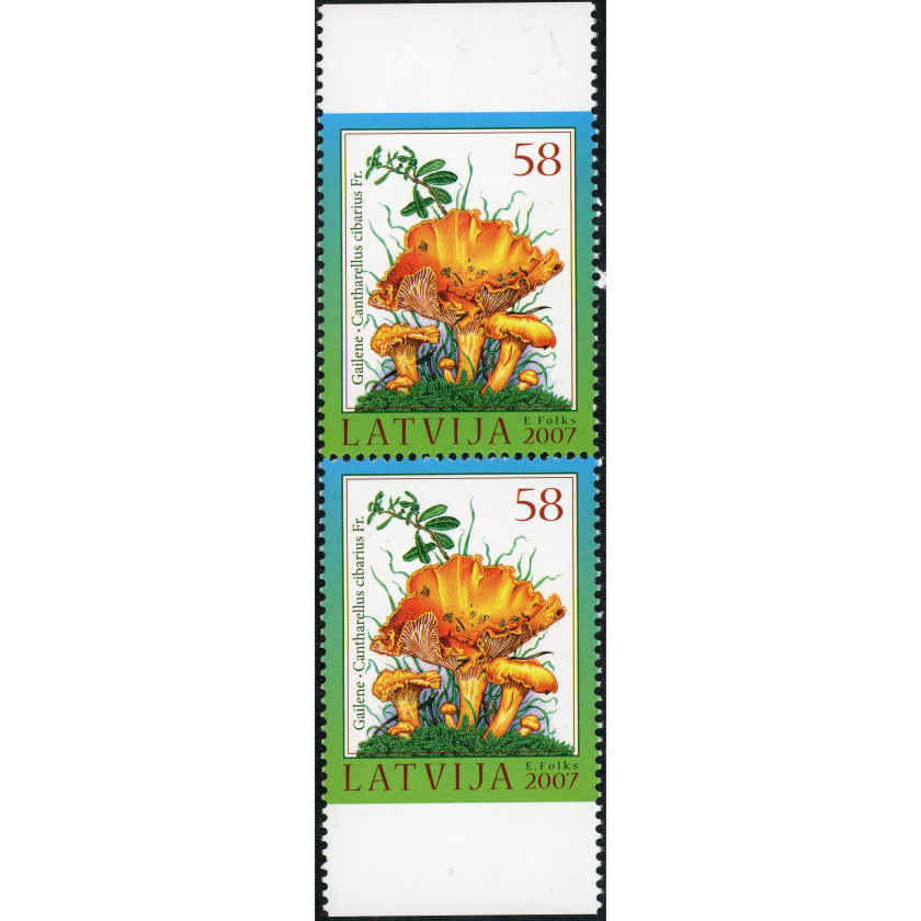 2007, Latvia, 58s, Michel #708Do-#708Du, Ofset, Bez zīmoga, P14:13.5