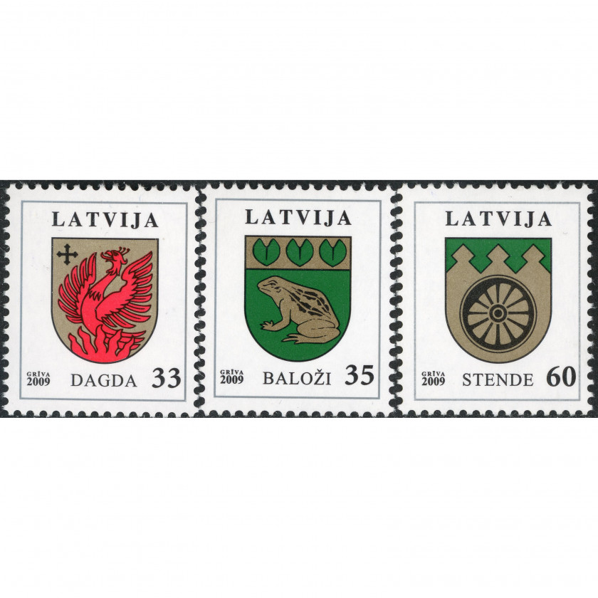 2009, Latvia, 33s-60s, Michel #750-#752, Offset, UnWmk, P14