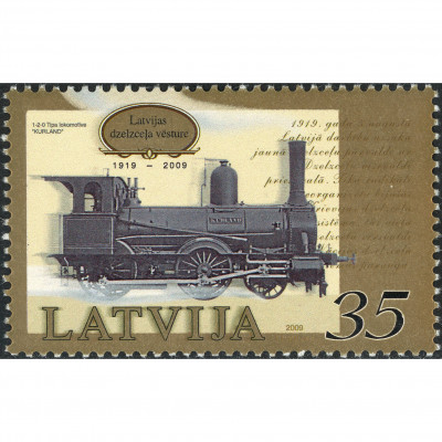 2009, Latvia, 35s, Michel #765, Offset, UnWmk...
