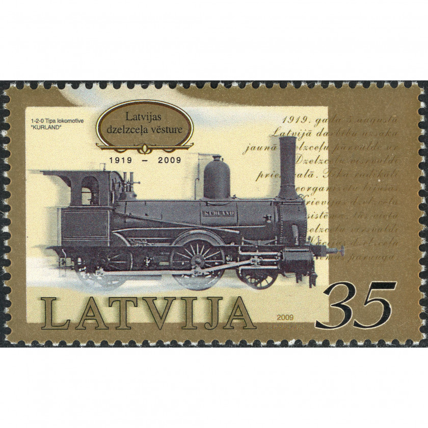 2009, Латвия, 35s, Мишель #765, Офсет, Без ВЗ, P13.5