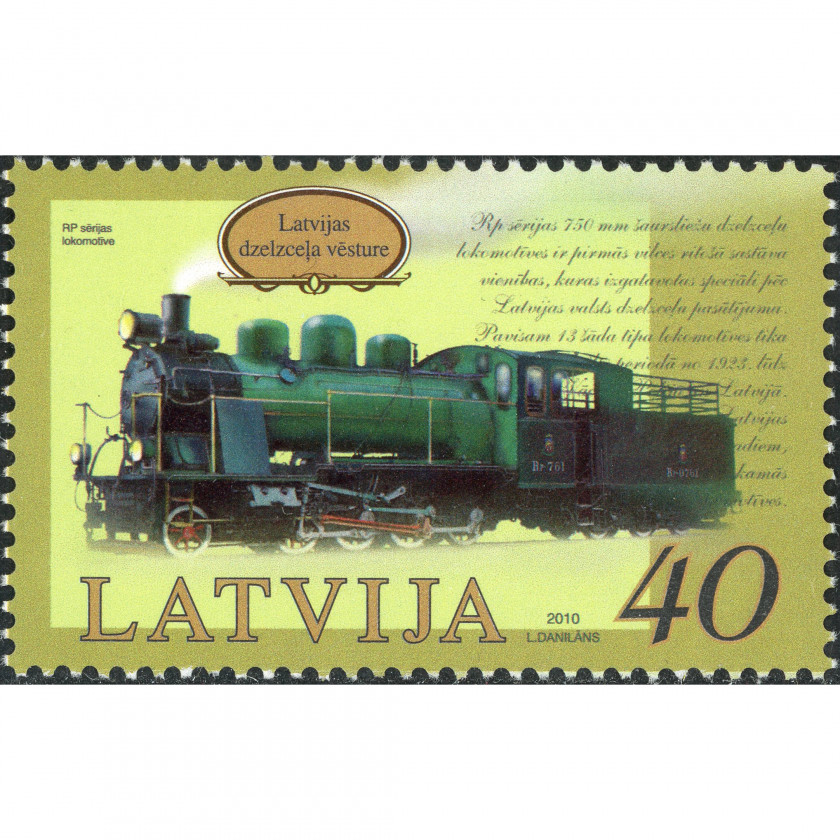 2010, Latvia, 40s, Michel #791, Ofset, Bez zīmoga, P13.5