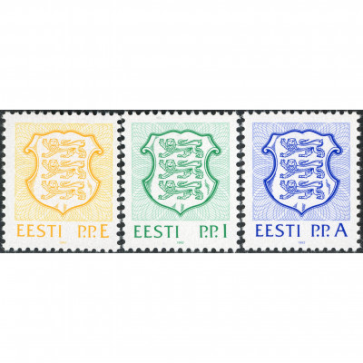 1992, Estonia, E-A, Michel #183-#185, Offset...