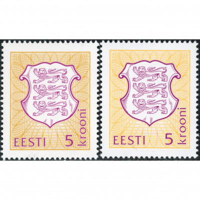 1993, Estonia, 5Kr, Michel #210a-#210b, Offse...