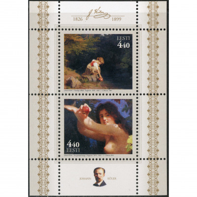 2001, Estonia, 4.40Kr, Michel Block 15, Offse...