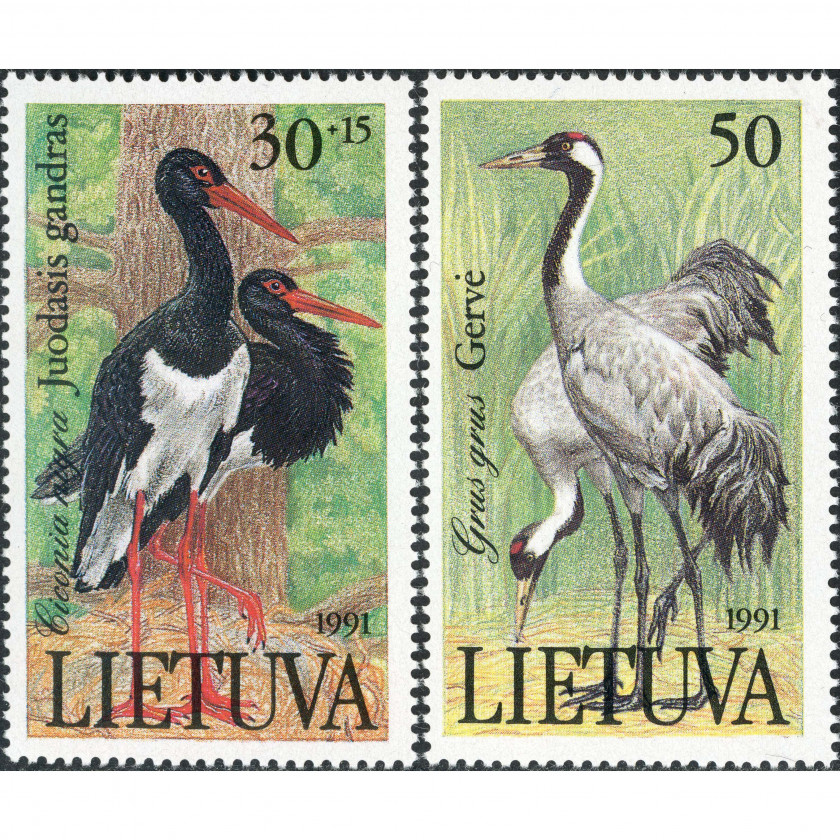 1991, Lietuva, 30k-50k, Michel #489-#490, Ofset, Bez zīmoga, P14