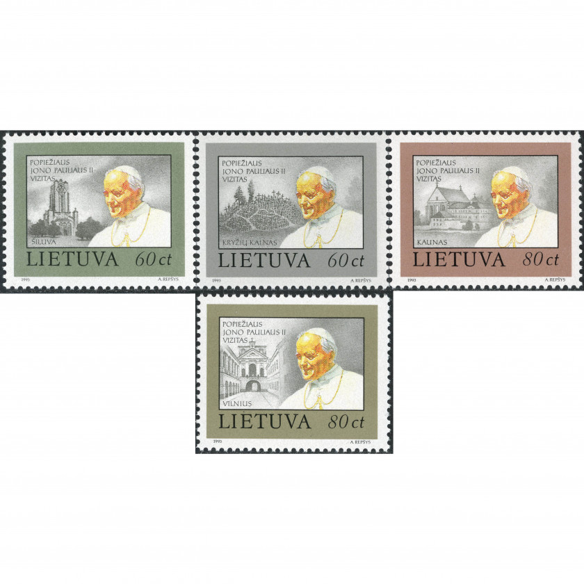 1993, Литва, 60c-80c, Мишель #533-#536, Офсет, Без ВЗ, P13
