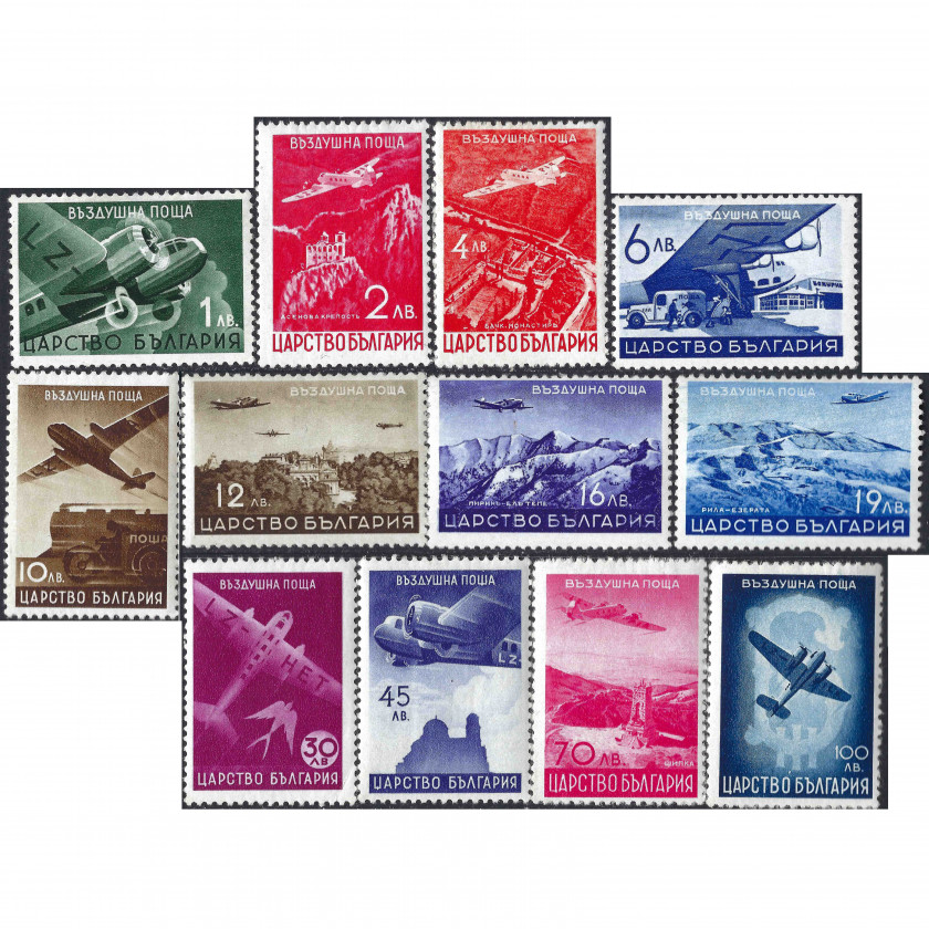 1940, Bulgaria, 1L-100L, Michel #377-#388, Letterpress, UnWmk, P13, Air Mail