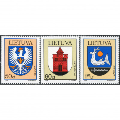 1996, Lithuania, 50c-1.20L, Michel #621-#623...