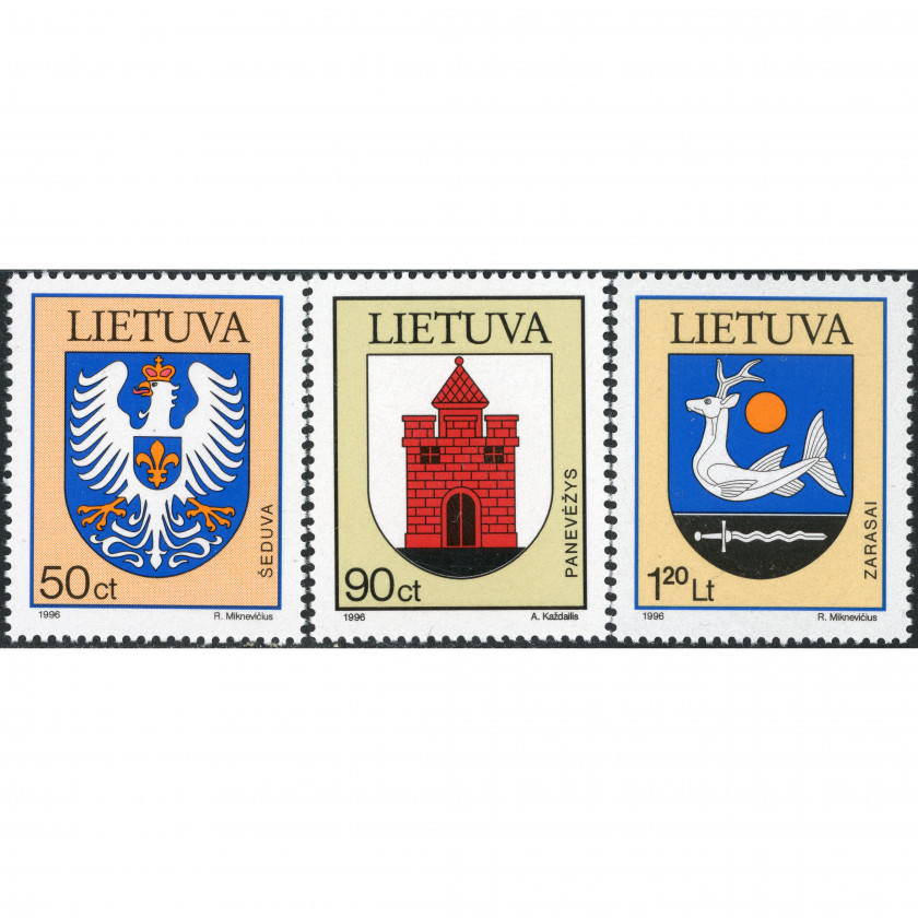 1996, Lithuania, 50c-1.20L, Michel #621-#623, Offset, UnWmk, P13