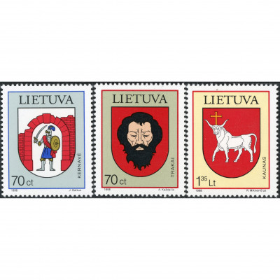 1998, Литва, 70c-1.35L, Мишель #673-#675, Офс...