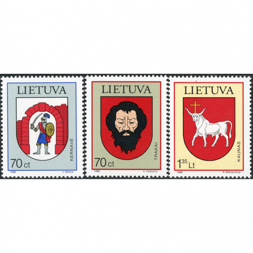 1998, Литва, 70c-1.35L, Мишель #673-#675, Офсет, Без ВЗ, P13.5:13