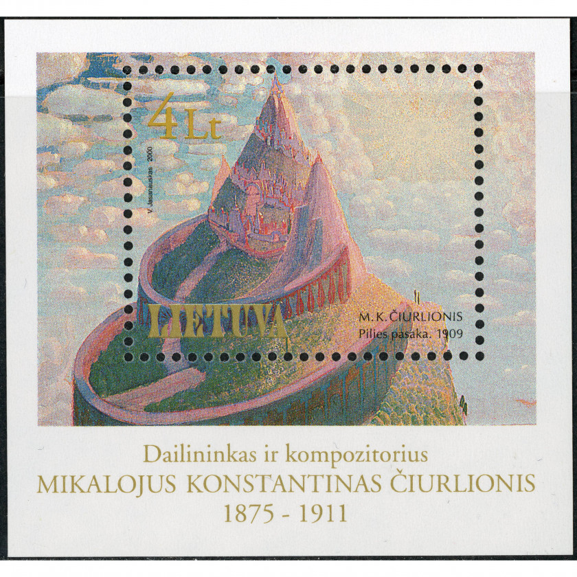 2000, Lithuania, 4L, Michel Block 19, Offset, UnWmk, P12