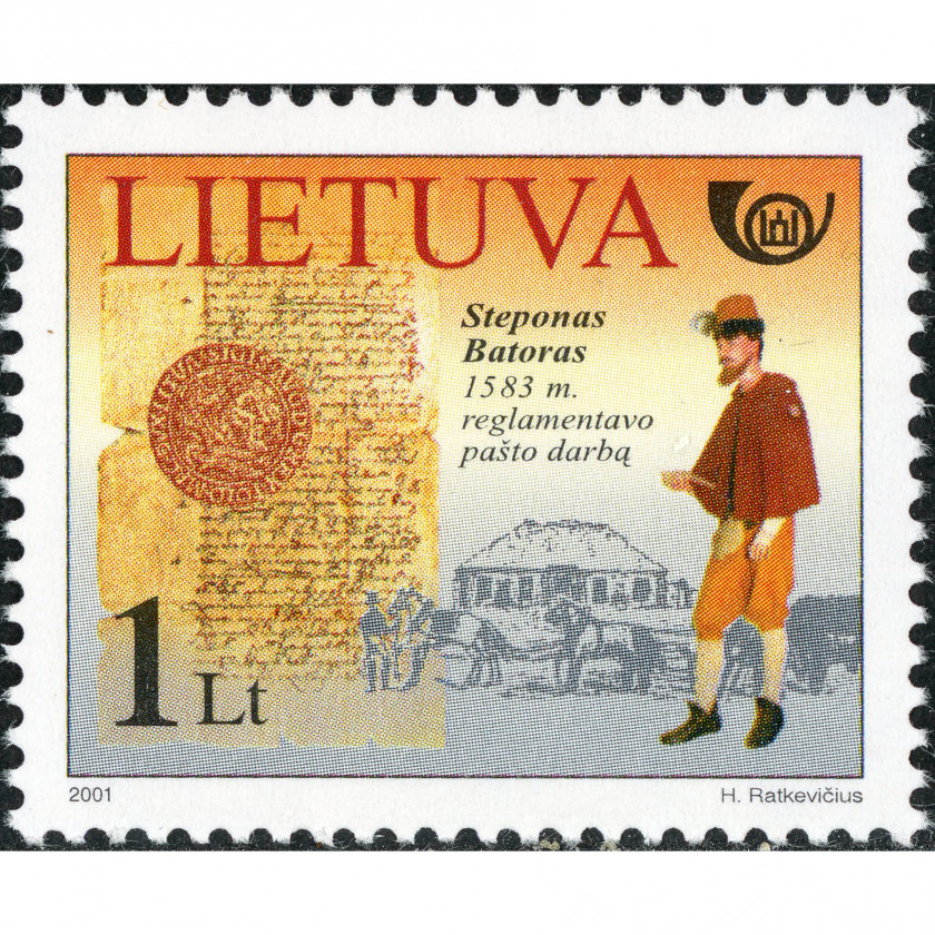 2001, Lietuva, 1L, Michel #773, Ofset, Bez zīmoga, P12