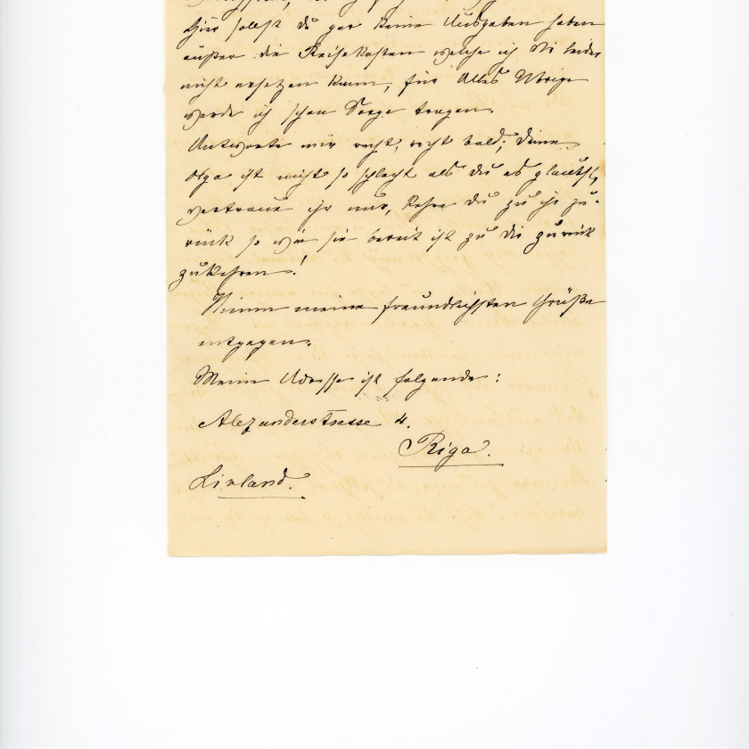 1897, Латвия (Российская Империя),  Международное заказное письмо из Риги в Германию