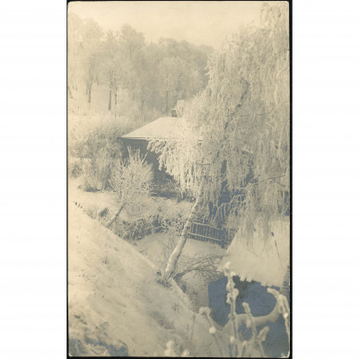 1935, Latvia, Real Photo Postcard, mailed loc...