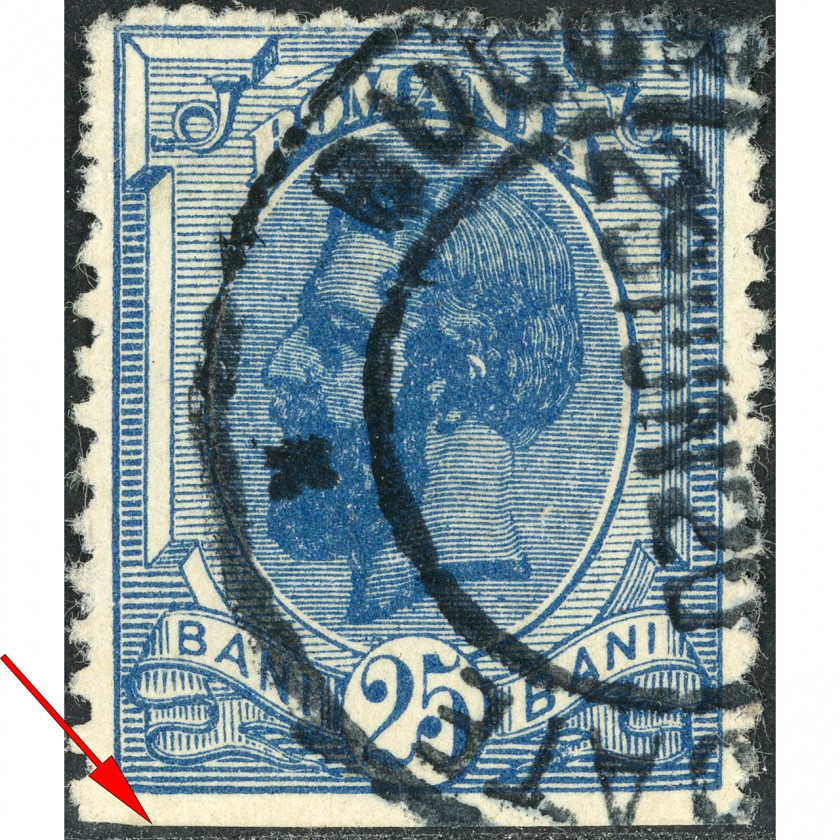 (ERROR) 1918, Romania, 25b, Michel #243, Typographed, P11.5-13.5, Used