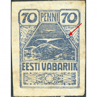 (ERROR) 1919, Estonia, 70p, Solovyov #10 / Mi...