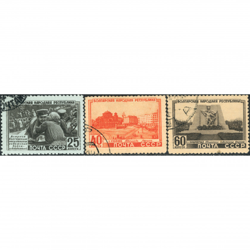 1951, СССР, 25k-60k, Соловьев #1593-#1595 / Мишель #1541-#1543, Глубокая печать, Без ВЗ, P12.5