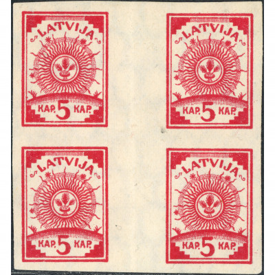 1919, Latvia, 5k, Solovyov #15 / Michel #16C...